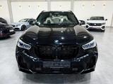 BMW X5 M Competition*Laser*Sky*DTC* M Driver´s*H&K* - BMW X5 Competition Gebrauchtwagen