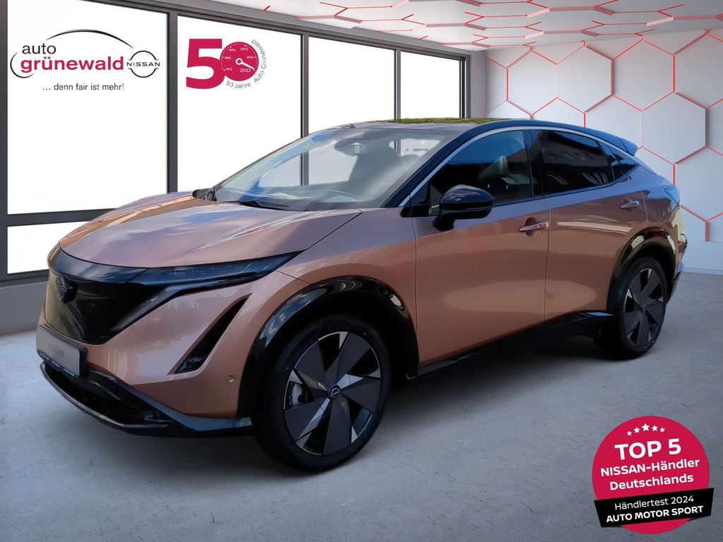 Nissan Ariya