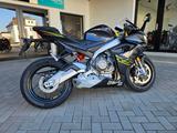 Aprilia RS 660 35KW MY25 Special Edition - MOTORRAD 25KW
