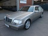 Mercedes-Benz S 420 Lang V8*Bose*Softclose*Memory*18"Alu*6xCD* - gebrauchte Mercedes-Benz S-Klasse aus dem Jahr 1996