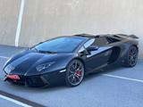 Lamborghini Aventador LP 700-4 Roadster - gebrauchte Lamborghini Aventador aus dem Jahr 2015