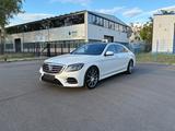 Mercedes-Benz S 400d L AMG/BURM/PANO/360/HUD/MUBEAM/DISTR  - Mercedes-Benz S 400 von privat