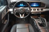 Mercedes-Benz GLE 350 de 4M*LEDER*WIDESCREEN*AHK*360°KAMERA* - Mercedes-Benz GLE-Class in Stuttgart