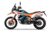 KTM 890 Adventure R ab 0,00 % finanzierbar - Offers