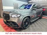 Mercedes-Benz GLS 63 AMG 4Matic+. 7 SITZER.VOLLAUSSTATUNG - Mercedes-Benz GLS 63: Grau
