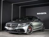 Mercedes-Benz C63 S AMG Coupe *TRACK*PERF-AGA*BURMESTER*VOLL* - Mercedes-Benz mit Benzin-Antrieb: Coupé, AMG Burmester Voll