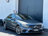 Mercedes-Benz C 220 d Lim*AVANTGARDE*S-DACH*SPUR*DIST+*KAMERA - Mercedes-Benz C 220: Limousine