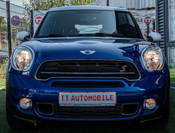 Fahrzeugabbildung MINI Cooper S Countryman|PANO|CHILI