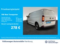 Volkswagen Andere - Vorschau Bild 2