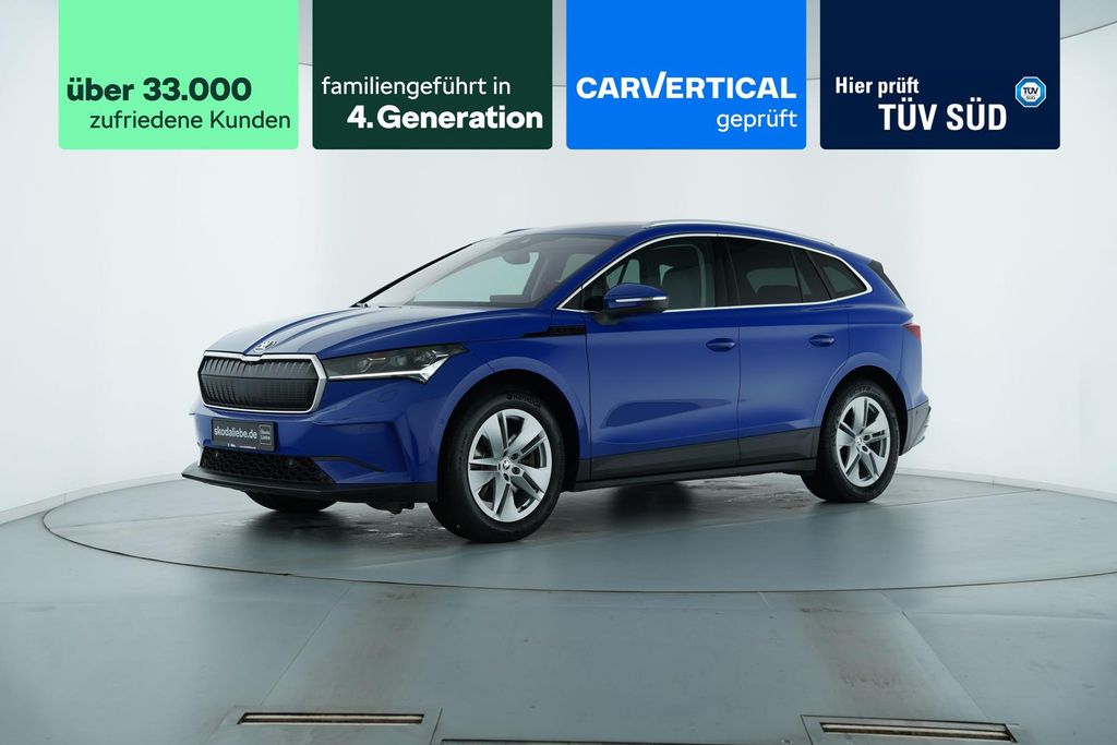 Image of Skoda Enyaq
