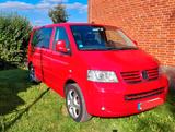 Volkswagen T5 Multivan - VW T5 Gebrauchtwagen in Kassel