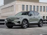 Volvo XC40 Recharge Plus Single Motor Recharge Plus - Volvo XC40 in Mainz