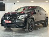 Mercedes-Benz GLE63S AMG 4M ALLBLACK NIGHT VOLLAUSSTATTUNG#AHK - Mercedes-Benz in Dresden: 63