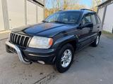 Jeep Grand Cherokee WJ 4,7L HU 2-28, Rammschutz Klima - Jeep Grand Cherokee in Bochum