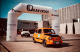 Andere Abarth 900, 1970, H-Abnahme, sofort einsat... - Andere