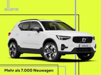 Volvo XC40 - Vorschau Bild 5