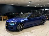BMW M5 COMPETITION*KERAMIK*3xTV*CARBON*FROZEN BLUE! - BMW M5: Competition
