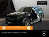 Mercedes-Benz GLS400d 4M AMG Pano/Trittb/AHK/Airmat/7Sitz/ - Mercedes-Benz GLS 400 in München