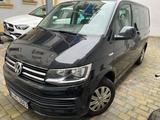 Volkswagen T6 Caravelle - VW T6 von privat