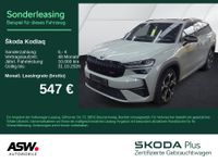 Skoda Kodiaq - Vorschau Bild 1