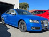Audi S5 V8 4.2 FSI tiptronic quattro - - Audi S5 aus 2009