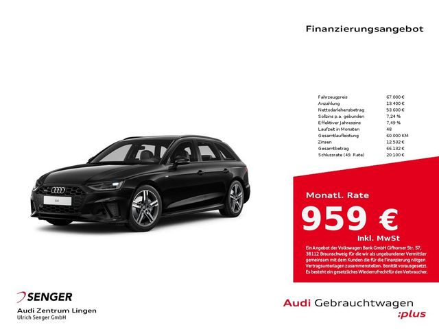 Audi A4 Avant S line 40 TDI quattro S tronic MMI LED