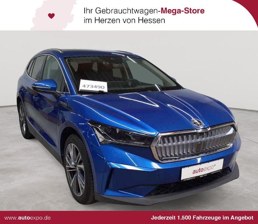 Image of Skoda Enyaq