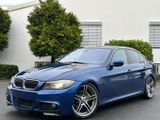 BMW 330d Lim*M-SPORTPAKET*EGSD*19-ZOLL*MEMORY* - BMW 3er Reihe aus 2010
