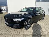 Volvo V90 B5 Ultimate Dark AWD/BLIS/Pano/Head-Up/AHK - Volvo V90 aus 2023