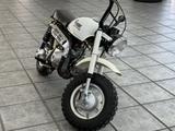 Honda Monkey Z 50 J, Service Neu  - HONDA MONKEY 50