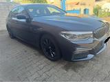 BMW 530i G30 - BMW 5er-Reihe G30 mit Benzin-Antrieb