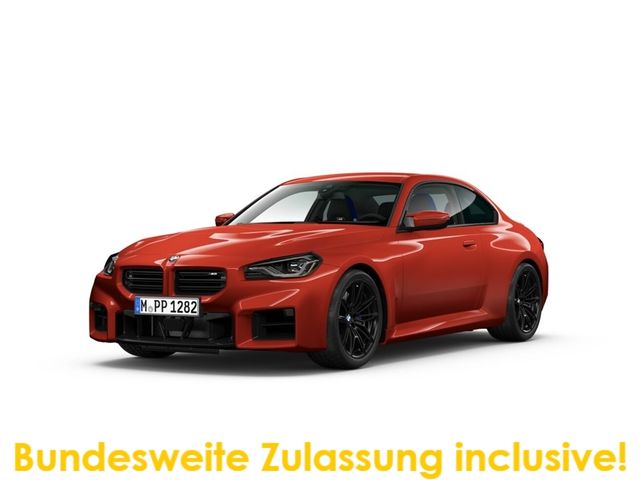 BMW M2 Coupe/HUD/Navigation/Leder/HarmanKardon