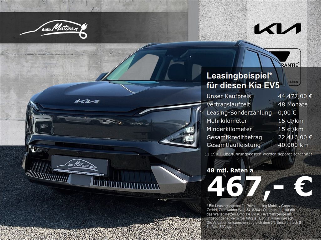 Kia EV5 81,4 kW/h Earth P2/P4 StandHZG Navi Digitale