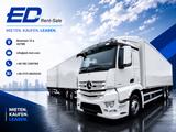 Mercedes-Benz Actros 2548 L 9,60 Koffer ACC-Abstand Klima - Angebote