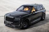 Rolls-Royce Cullinan SERIES II ONYX ASTRALIS EDITION - Rolls-Royce Cullinan Neuwagen