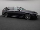 BMW 520d xD M Sport Kamera HUD DAB 4xKlima Alarm AHK - BMW 520 in Duisburg