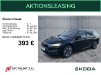 Skoda Octavia - Vorschau Bild 1