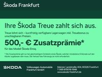 Skoda Elroq - Vorschau Bild 1