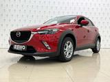 Mazda CX-3 EXCLUSIVE Spurhalteassist/NAVI/Tempomat/SHZ - Mazda CX-3 in Essen
