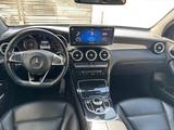 Mercedes-Benz GLC 250 4MATIC Coupé Autom. - - Gebrauchtwagen in Rumänien
