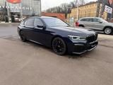 BMW 750d xDrive M- Paket/TV/Hud/Laser/Massage - gebrauchte BMW 750 aus dem Jahr 2020