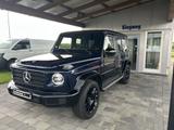 Mercedes-Benz G 400 d 9G-TRONIC Superior/AMG/Stdhz/360°/TV - gebrauchte Mercedes-Benz G 400 aus dem Jahr 2023