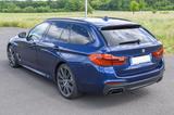 BMW M550d xDrive Touring A - - gebrauchte BMW M550 aus dem Jahr 2020