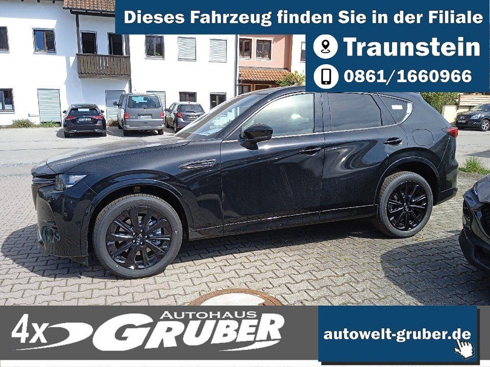 Mazda CX-60 Plug-In Hybrid Allrad Automatik Homura Plu imagem 2