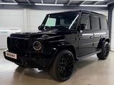 Mercedes-Benz G 450d AMG Line - Mercedes-Benz G 450 Gebrauchtwagen