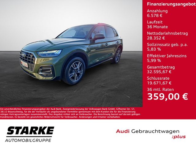 Audi Q5 40 TDI S tronic quattro NaviPlus Matrix AHK 1