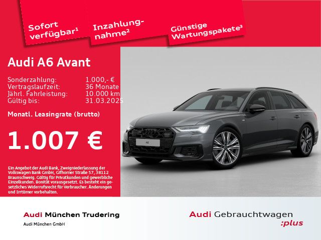 Audi A6 Avant Sline 50 TFSI e quattro Anhängerkupplun