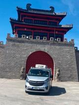 Opel Vivaro-B Camping Ausbau - Kastenwagen Vivaro