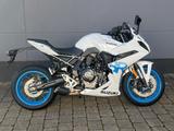 Suzuki GSX-8R Modell 2026!!! 35kW!!! - SUZUKI GSX R K8