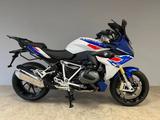 BMW R 1250 RS 'Sport' + Komfort- + Touren- + Dynamik - Angebote
